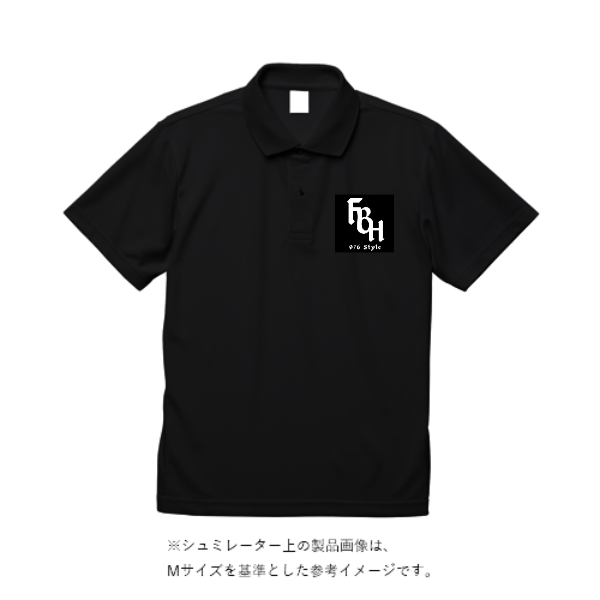 4.7オンス スペシャル ドライ カノコ ポロシャツ（ボタンダウン）（ローブリード）