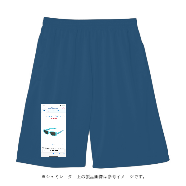 ナイロン イージー ショーツ