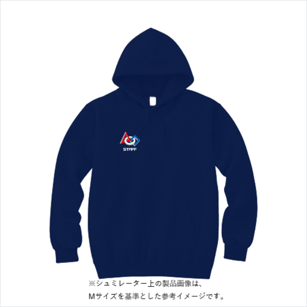 10.0オンス スウェット プルオーバー パーカ