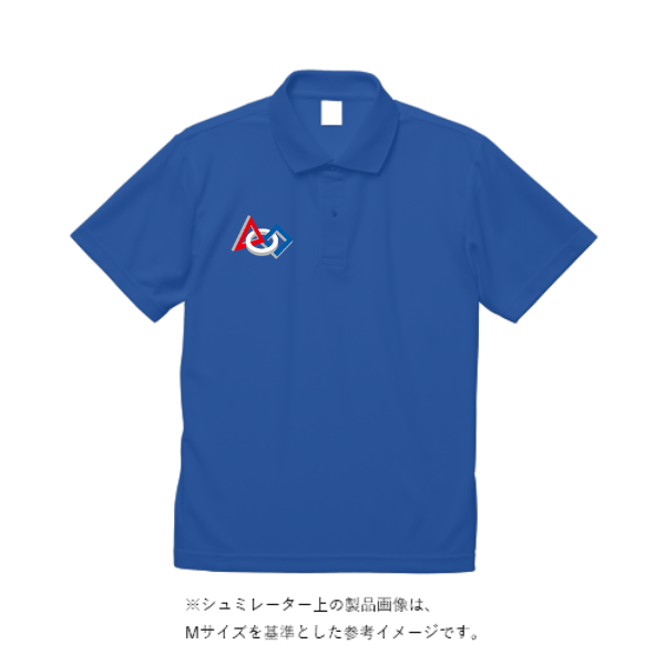 5.8オンス TC ポロシャツ