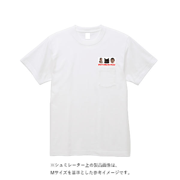 6.0オンスポケットTシャツ