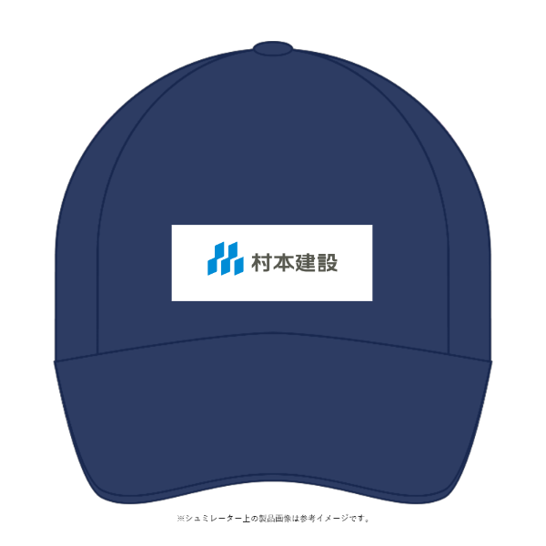 イベントメッシュキャップ(全面カラー)