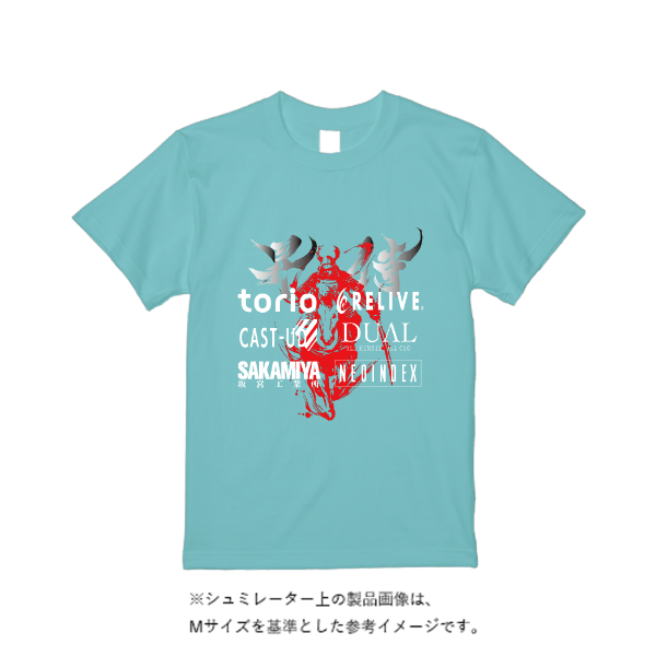 4.4オンス ドライ Ｔシャツ（定番カラー）