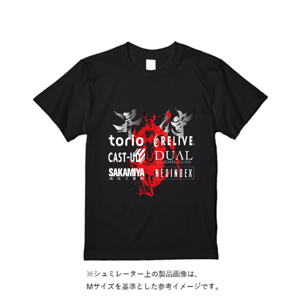 4.7オンス ドライシルキータッチTシャツ