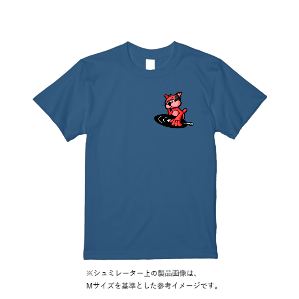 4.4オンス ドライ Ｔシャツ（定番カラー）