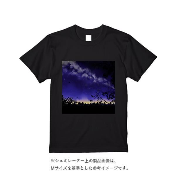 5.6オンス ヘビーウエイトＴシャツ（定番カラー）