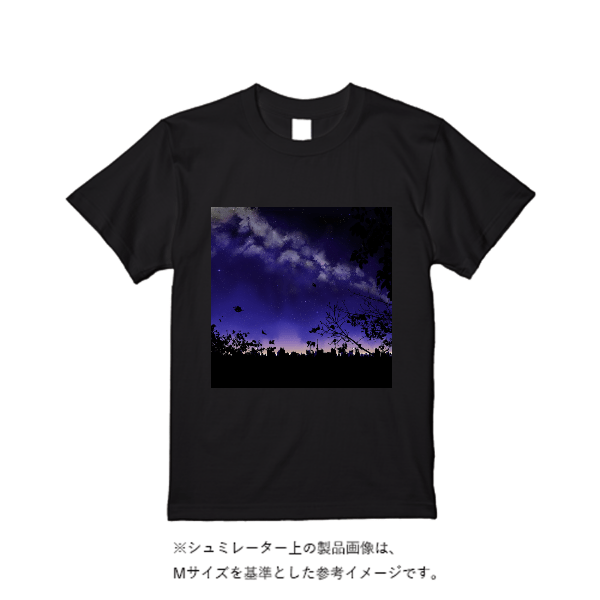 5.6オンス ヘビーウエイトＴシャツ（定番カラー）
