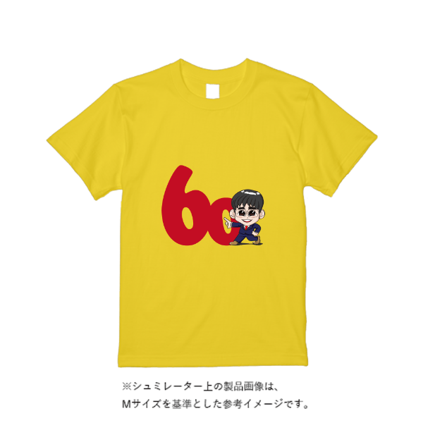 4.4オンス ドライ Ｔシャツ（定番カラー）