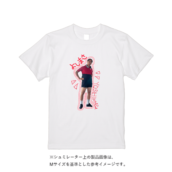 4.4オンス ドライ Ｔシャツ（定番カラー）