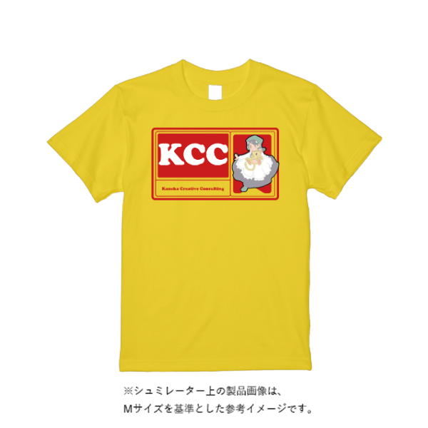4.4オンス ドライ Ｔシャツ（定番カラー）