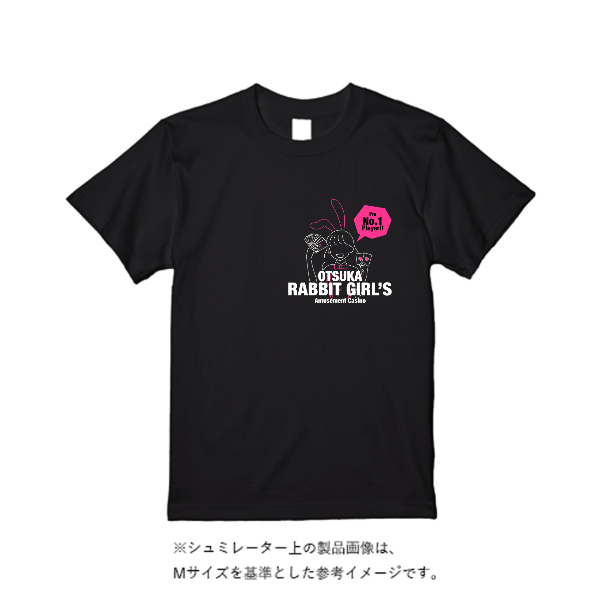 5.6オンス ヘビーウエイトＴシャツ（定番カラー）