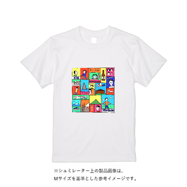 5.6オンス ヘビーウエイトＴシャツ（定番カラー）