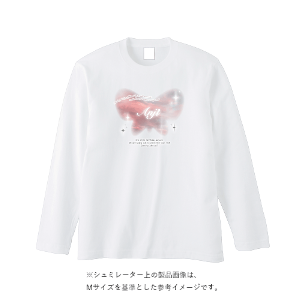 5.6オンス ヘビーウェイト長袖Tシャツ（リブ無し）
