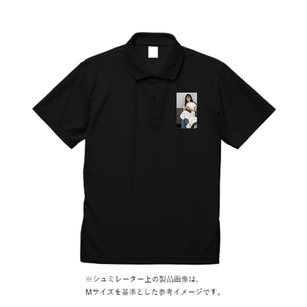 4.4オンス ドライポロシャツ