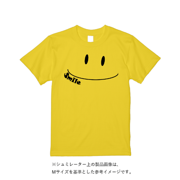 4.4オンス ドライ Ｔシャツ（定番カラー）