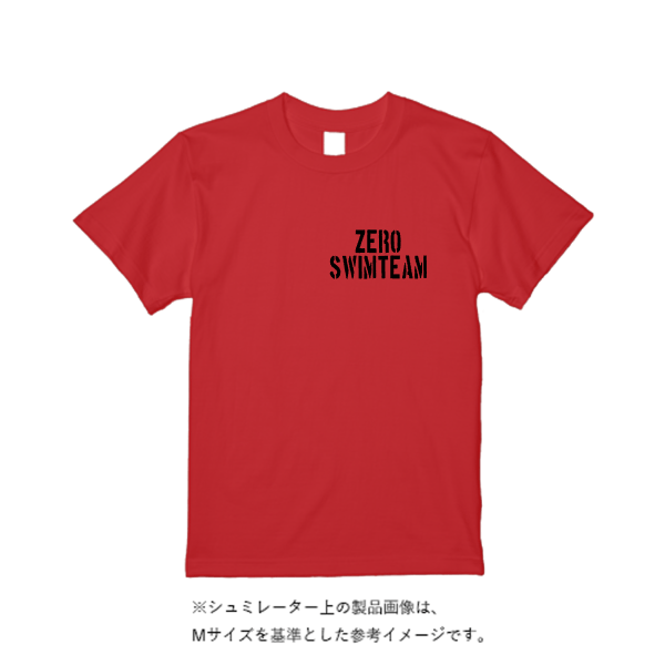 4.4オンス ドライ Ｔシャツ（定番カラー）