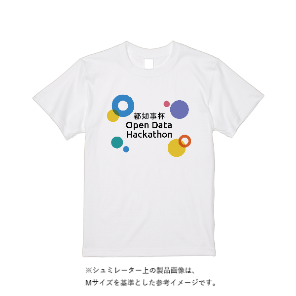 7.4オンス スーパーヘビーTシャツ