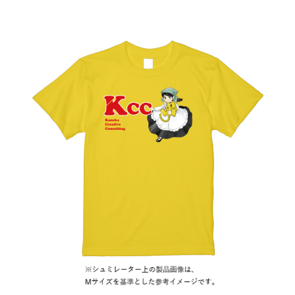 4.4オンス ドライ Ｔシャツ（定番カラー）