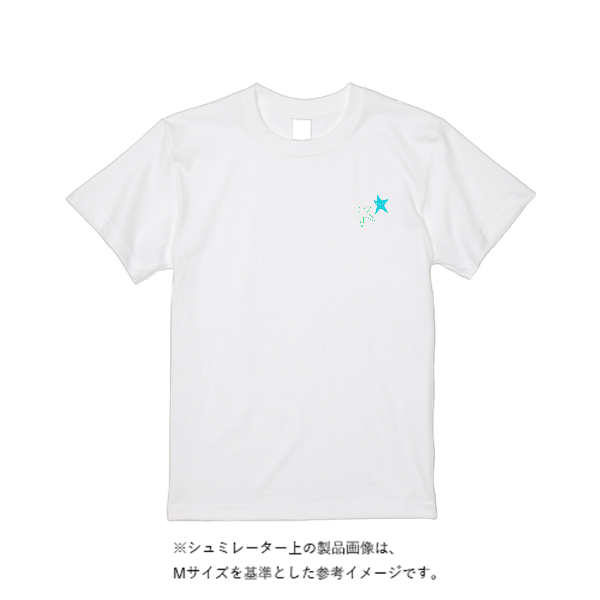 8.2オンス オーガニックコットン Tシャツ