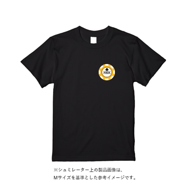 5.6オンス ヘビーウエイトＴシャツ（定番カラー）