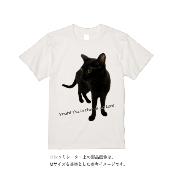 5.6オンス ヘビーウエイトＴシャツ（トレンドカラー）