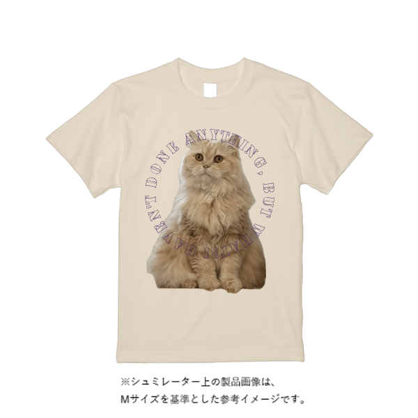 5.6オンス ヘビーウエイトＴシャツ（トレンドカラー）