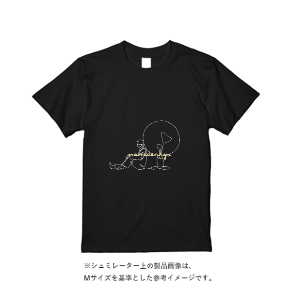 5.6オンス ヘビーウエイトＴシャツ（定番カラー）