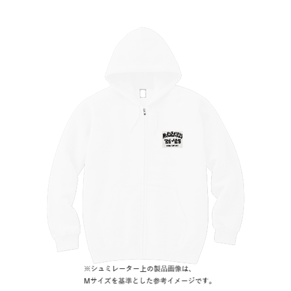 10.0オンス T/C スウェット フルジップ パーカ（裏起毛）