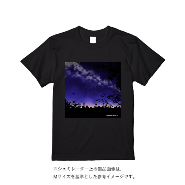 5.6オンス ヘビーウエイトＴシャツ（定番カラー）