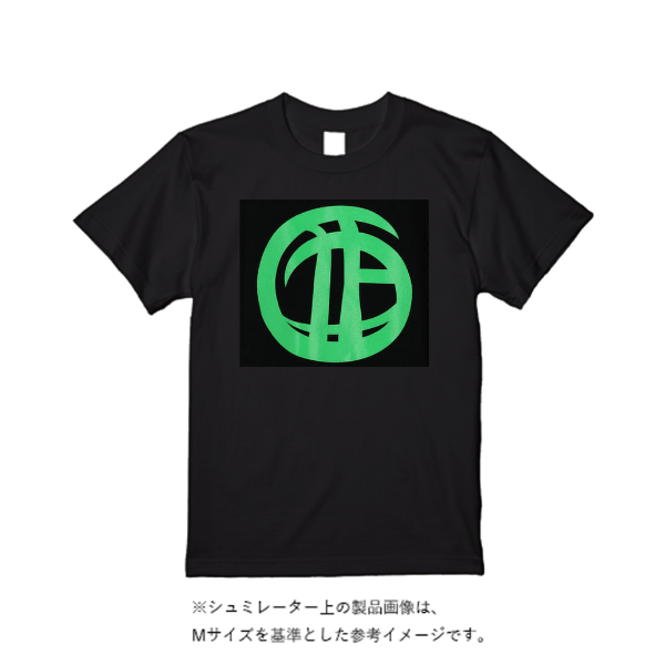 4.4オンス ドライ Ｔシャツ（定番カラー）