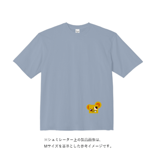 5.6オンス ビッグシルエット Tシャツ