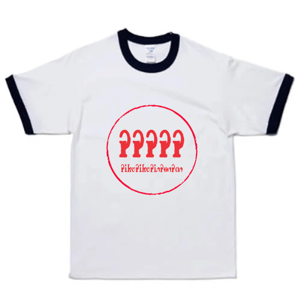 5.3オンス ギルダンプレミアムコットン リンガーTシャツ