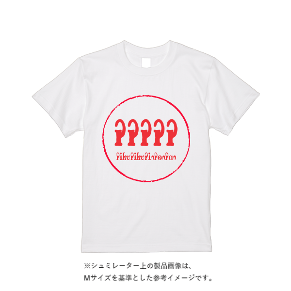 5.6オンス ヘビーウエイトＴシャツ（定番カラー）