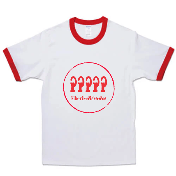 5.3オンス ギルダンプレミアムコットン リンガーTシャツ