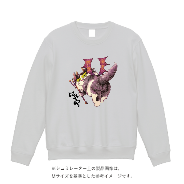 12.0オンス ヘヴィーウェイト クルーネック スウェット