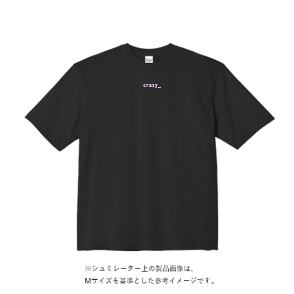 5.6オンス ビッグシルエット Tシャツ