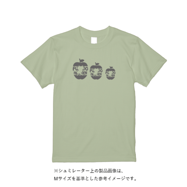 5.6オンスヘビーウェイトリミテッドカラーTシャツ