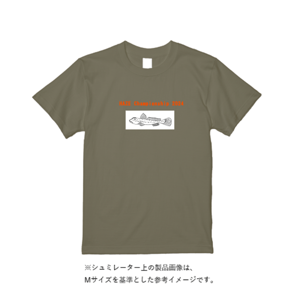 5.6オンス ハイクオリティーＴシャツ（トレンドカラー）