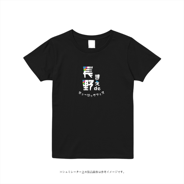 5.6オンス ハイクオリティー Ｔシャツ(レディース)