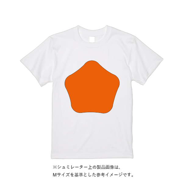 5.6オンス ハイクオリティーＴシャツ