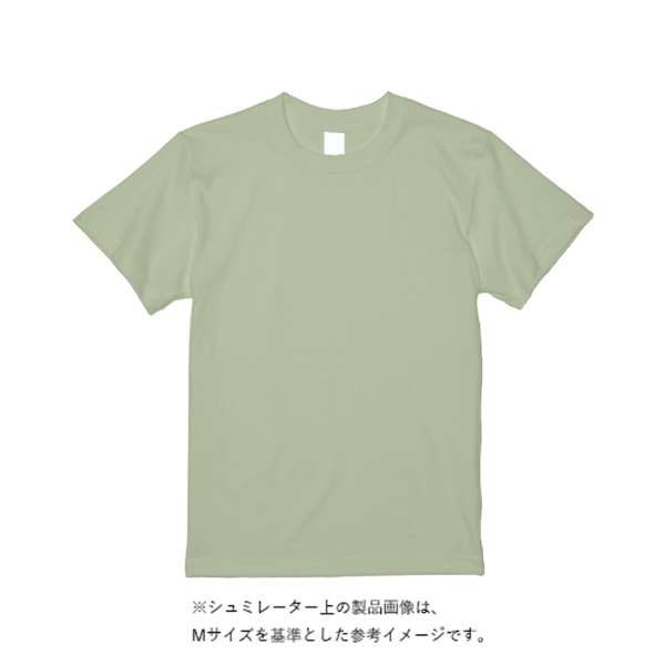 5.6オンスヘビーウェイトリミテッドカラーTシャツ