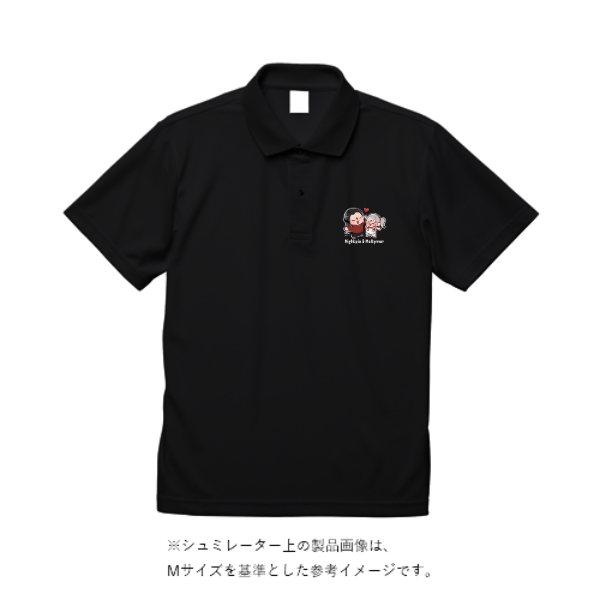 4.7オンス スペシャル ドライ カノコ ポロシャツ（ボタンダウン）（ローブリード）