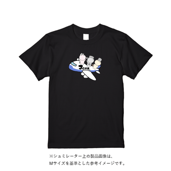4.4オンス ドライ Ｔシャツ（定番カラー）