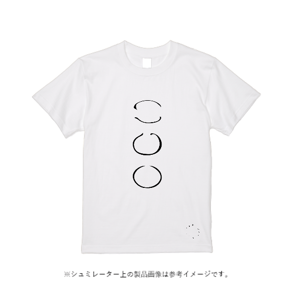 6.2オンス オープンエンド マックスウェイト Tシャツ