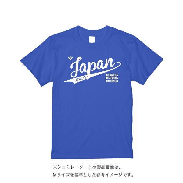 5.6オンス ヘビーウエイトＴシャツ（トレンドカラー）