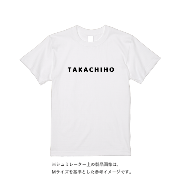 4.4オンス ドライ Ｔシャツ（定番カラー）
