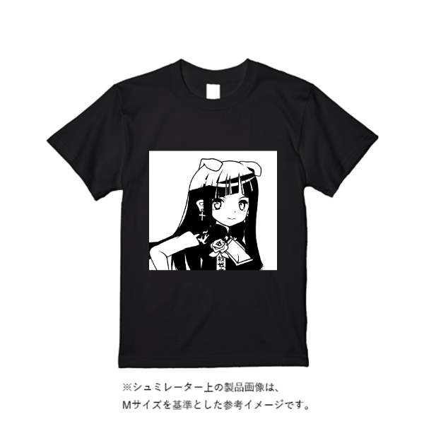5.6オンス ヘビーウエイトＴシャツ（定番カラー）