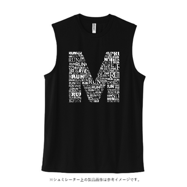 3.5オンス インターロックドライノースリーブ