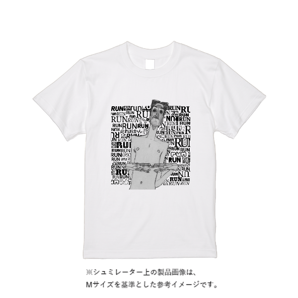 4.4オンス ドライ Ｔシャツ（定番カラー）