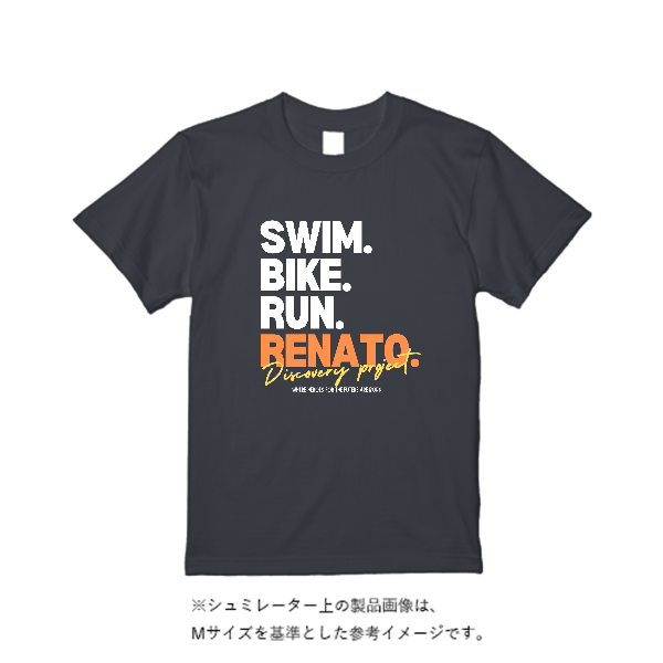 5.6オンス ハイクオリティーＴシャツ